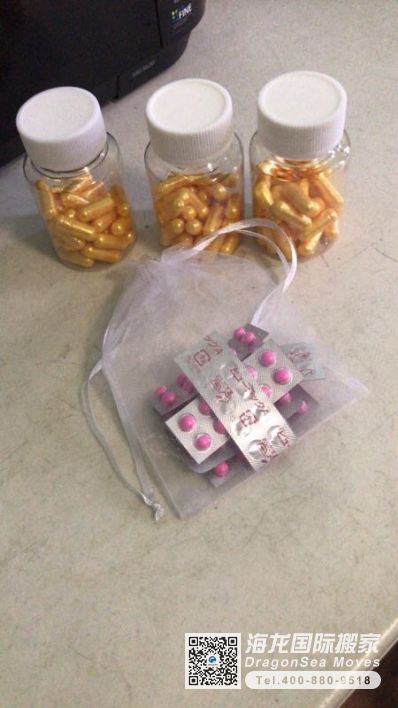 國(guó)際航空快遞寄藥品去美國(guó)怎么辦理？