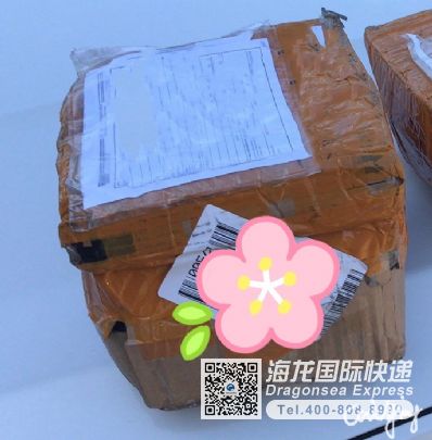 寄藥品到美國(guó)價(jià)格表？