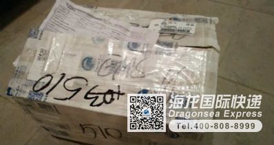 北京快遞被子到美國價格？