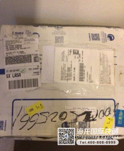 國際快遞能寄衣服包包到美國嗎？什么快遞好？