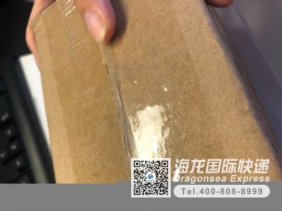 皮膚科藥品寄國際快遞哪個物流便宜？