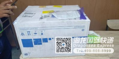 中國(guó)的衣服發(fā)快遞到菲律賓用什么快遞好?