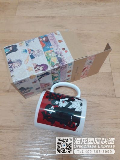 從平頂山市托運(yùn)到韓國(guó)/南韓