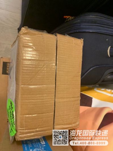 國(guó)際快遞能寄藥品到美國(guó)嗎？什么快遞好？