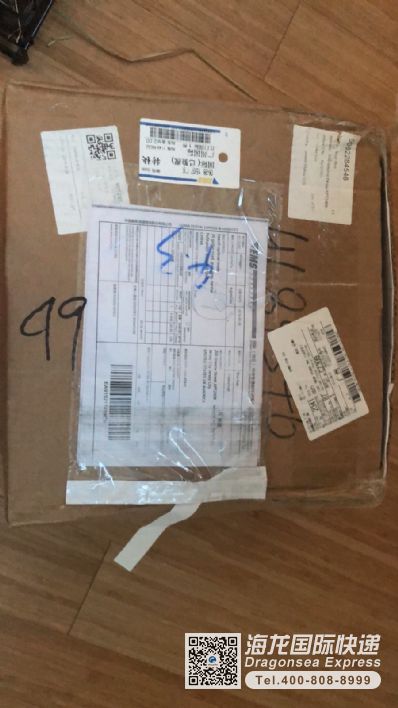 寄藥品到美國(guó)國(guó)際快遞價(jià)目表？