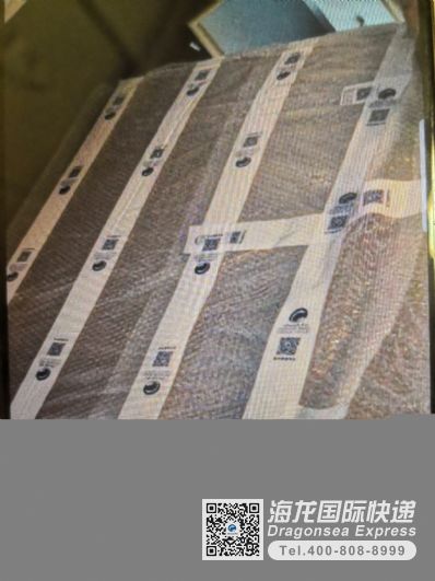 床墊寄國際快遞哪個物流便宜？