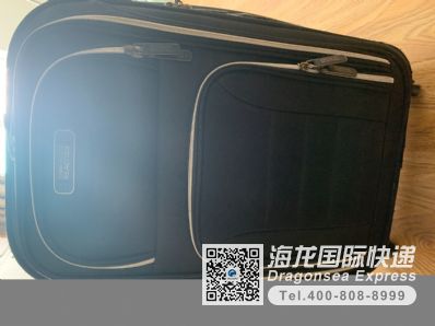 寄行李（順豐）到美國國際快遞價目表？