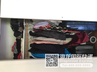 從上海市托運(yùn)到美國