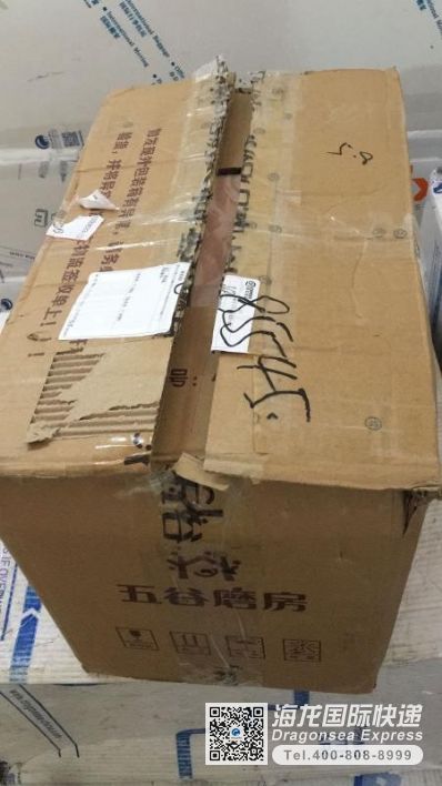 衣服快遞到美國電話？