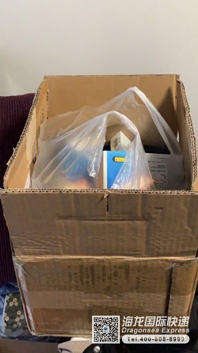 從成都市托運到澳大利亞