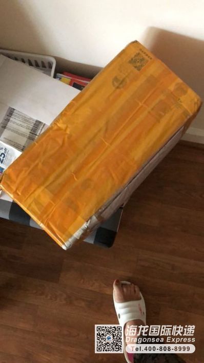 背帶怎么寄到美國(guó)？