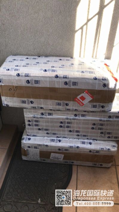 淘寶買盒子寄到澳大利亞的價格是多少？