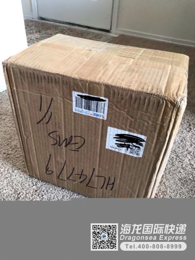 佛山市郵寄食品到美國應(yīng)該找什么公司？