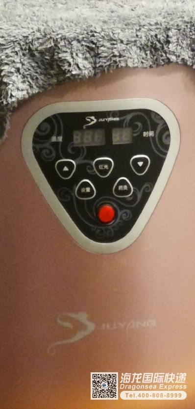 從北京市托運到加拿大