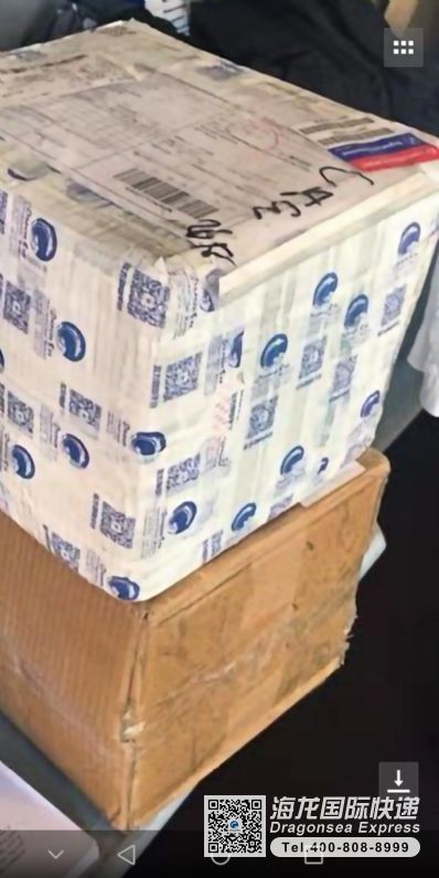 寄藥品去澳大利亞什么快遞公司便宜？ 