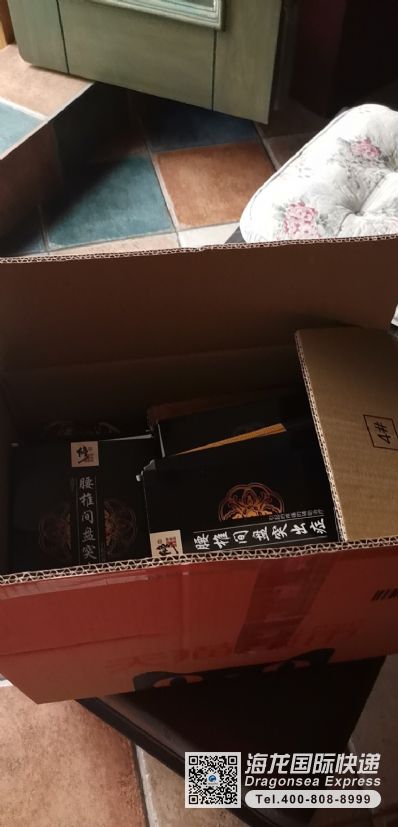 從重慶市托運(yùn)到美國