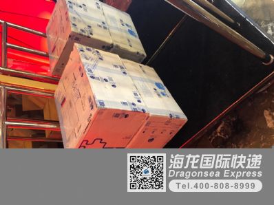 淘寶買月餅寄到澳大利亞的價格是多少？