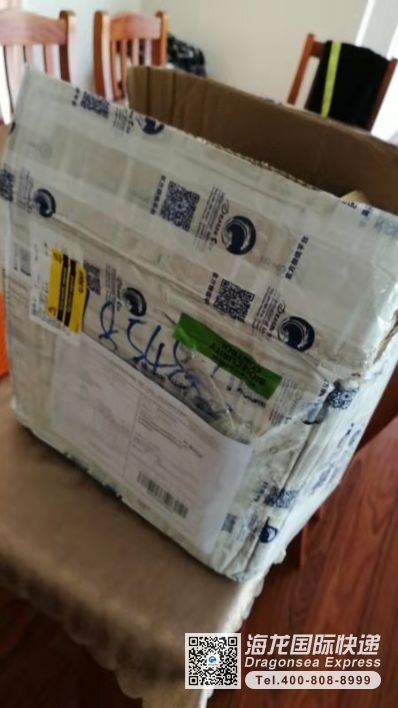 食品寄到澳大利亞要多久？