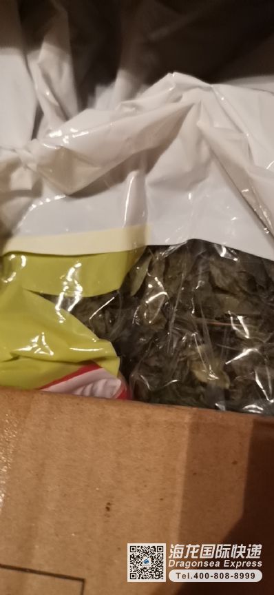 快遞干草藥、衣服去加拿大什么快遞公司便宜? 