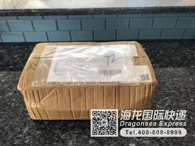 茶葉可以走國際快遞到美國嗎？