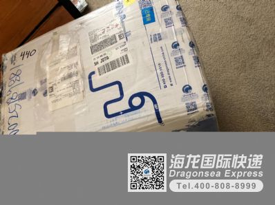 快遞衣服，鞋子到美國哪家便宜？