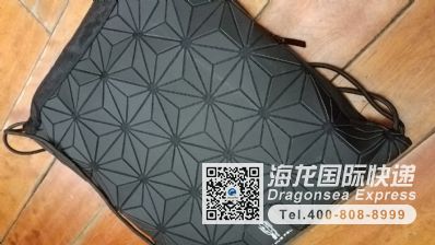 寄衣服到美國國際快遞價目表？