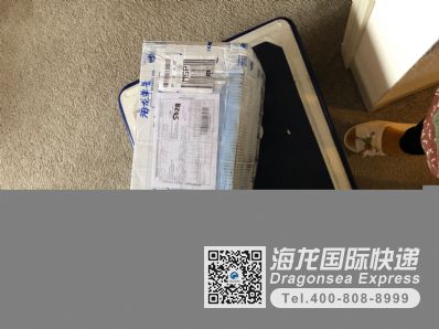 淘寶買衣服，鞋子寄到美國(guó)的價(jià)格是多少？