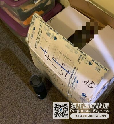從南京市托運(yùn)到美國