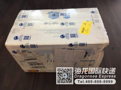 小飾品寄國際快遞哪個物流便宜？