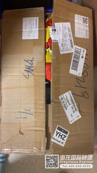 從蘭州市托運到加拿大