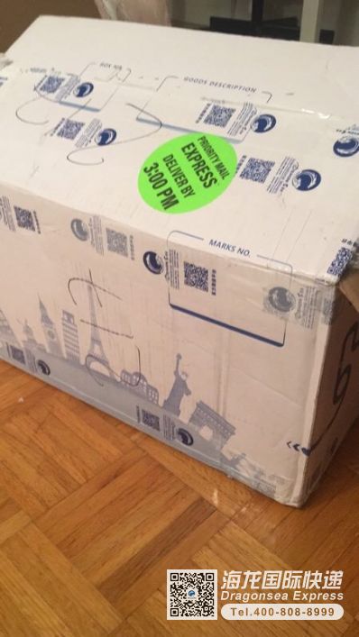 食品走國際空運到美國最快的快遞是哪個？