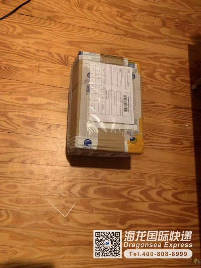 往美國寄書籍哪家快遞便宜？