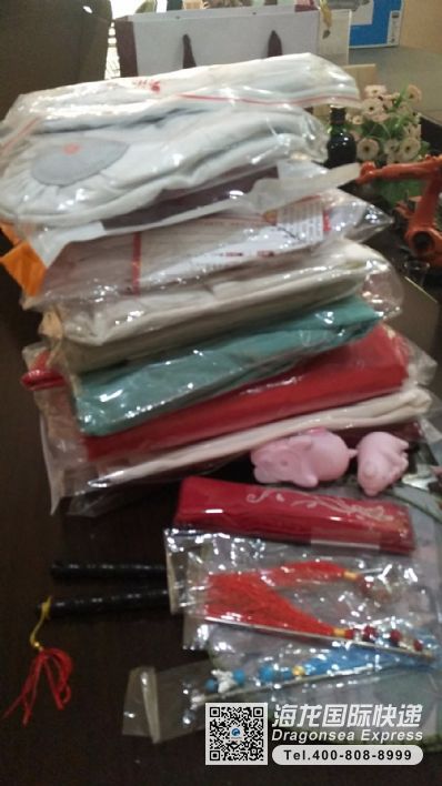 北京快遞衣服、鞋子、計算機（無電池）到美國價格？