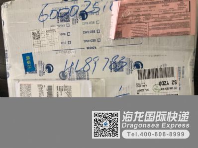 網(wǎng)購買的衣服要寄到加拿大用什么快遞好？