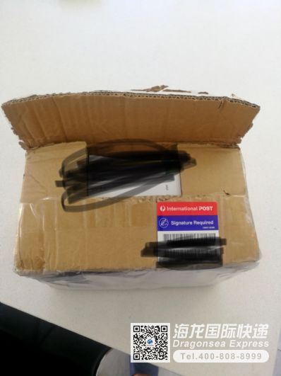 從北京市托運(yùn)到澳大利亞