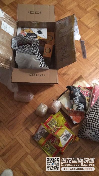 寄食品到美國(guó)國(guó)際快遞價(jià)目表？