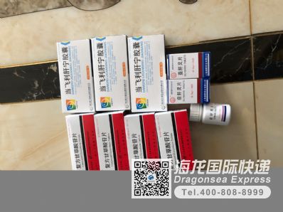 食品國際包裹速遞去加拿大多少錢？