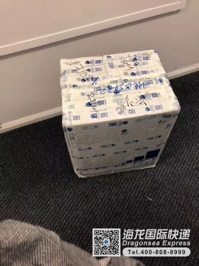 衣服國際包裹速遞去英國多少錢？
