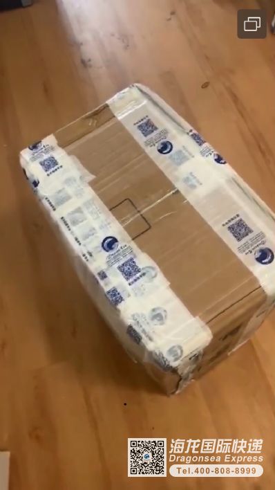 衣服郵寄美國要多久？