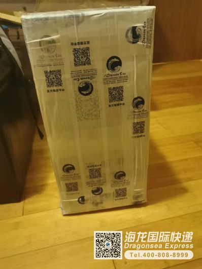 國(guó)際快遞能寄到美國(guó)嗎？什么快遞好？