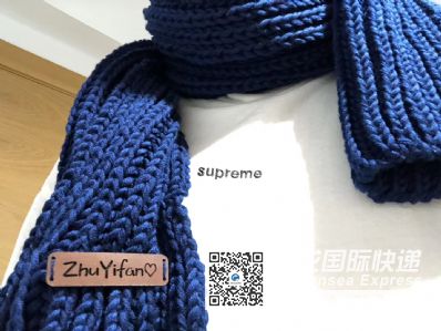 從濟(jì)南市托運(yùn)到西班牙