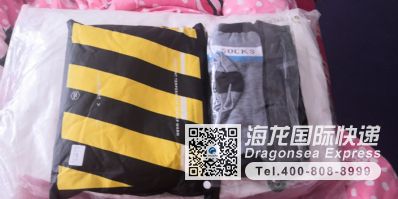 郵寄衣物去美國哪個物流便宜？