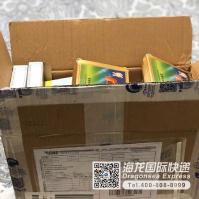 從沈陽市托運(yùn)到美國