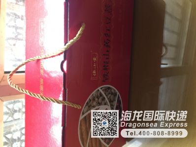 國(guó)際快遞能寄食品到美國(guó)嗎？什么快遞好？