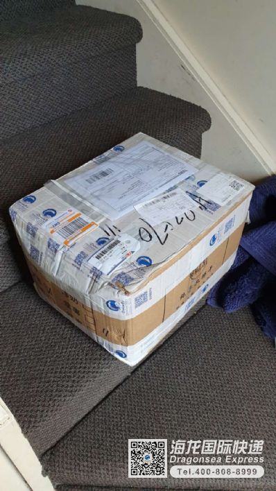 從長(zhǎng)沙市托運(yùn)到新西蘭