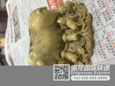 郵寄書籍到美國什么快遞最便宜？