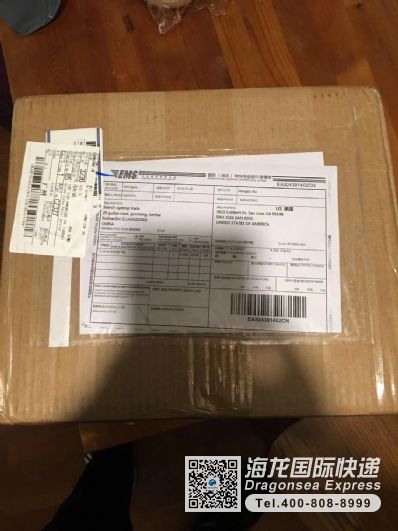 怎樣郵寄國際快遞？快遞到美國哪家最便宜？