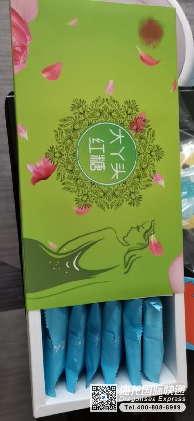 國際快遞能寄衣服 小飾品到美國嗎？什么快遞好？