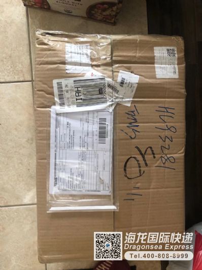 食品寄國際快遞哪個物流便宜？