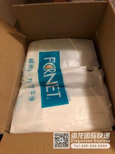 郵寄食品到美國什么快遞最便宜？